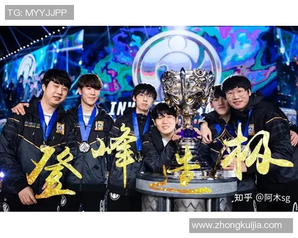 IG战队崛起之路:探讨英雄联盟中的团队力量与战术策略