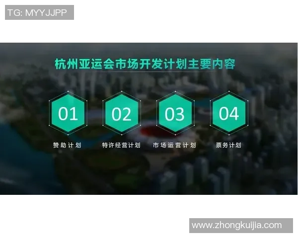 WE战队团队协作引发热议赛场表现与战术选择成焦点讨论