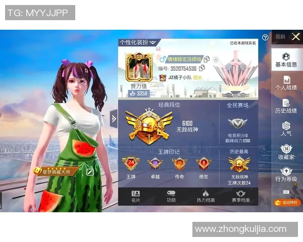 和平精英战场上的传奇：JDG战队的荣耀与奋斗之路