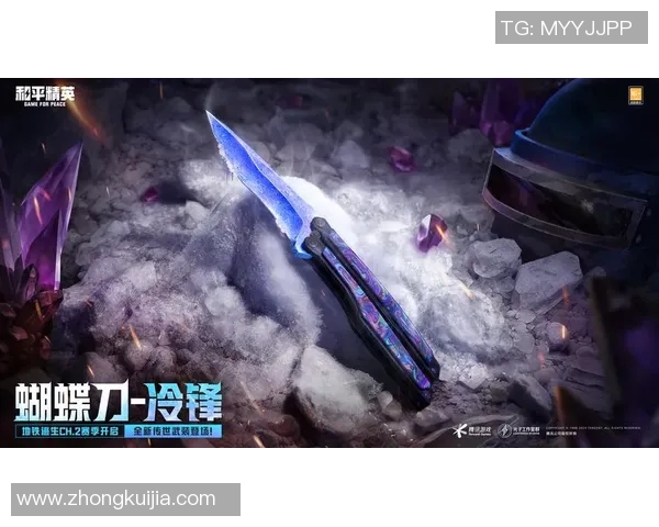 陈敏谈和平精英发展历程与未来展望的深度专访